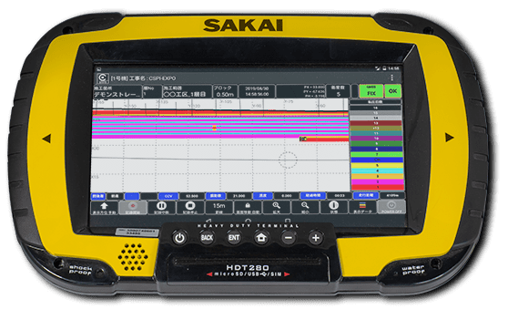 SAKAI転圧管理システム画像