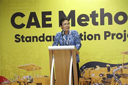 CAE