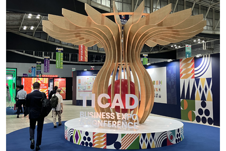 TICAD Business Expo & Conference出展のご報告