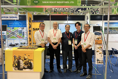 TICAD Business Expo & Conference出展のご報告