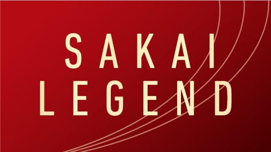 SAKAI Legend